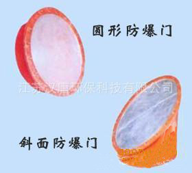鑄造殼體的相關(guān)知識(shí)解說(shuō)
